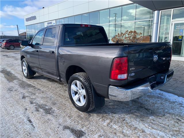 2023 RAM 1500 Classic SLT (Stk: 32923AD) in Thunder Bay - Image 6 of 12
