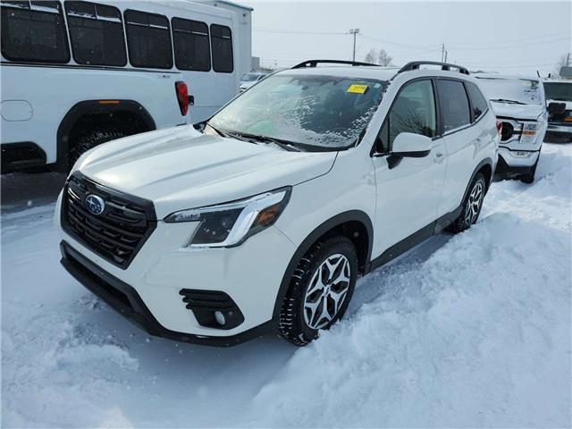 2023 Subaru Forester Touring (Stk: 43502J) in Belleville - Image 1 of 3