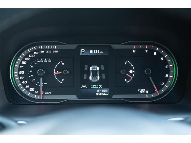 2022 Hyundai Tucson Preferred (Stk: P41816) in Ottawa - Image 14 of 20
