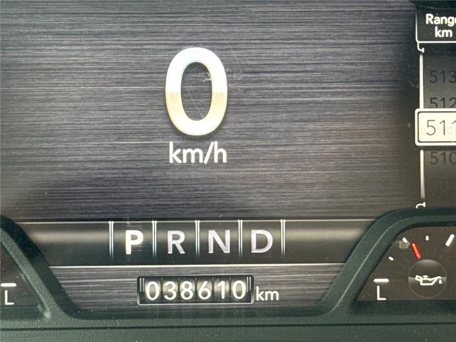 2022 RAM 3500 Big Horn (Stk: X336327A) in Cranbrook - Image 19 of 22