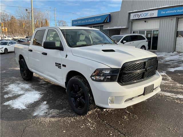 2022 RAM 1500 Classic Tradesman (Stk: 251614) in North Bay - Image 1 of 33