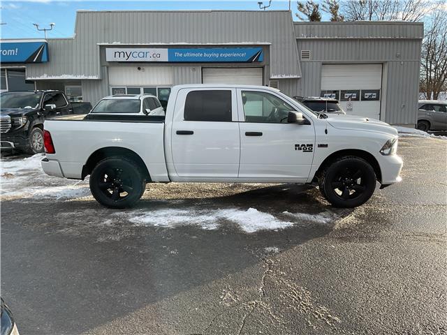 2022 RAM 1500 Classic Tradesman (Stk: 251614) in North Bay - Image 2 of 33