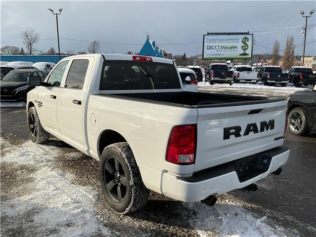 2022 RAM 1500 Classic Tradesman (Stk: 251614) in North Bay - Image 5 of 33
