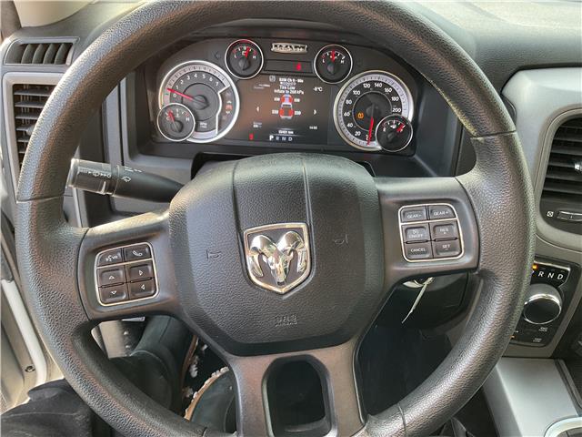 2022 RAM 1500 Classic Tradesman (Stk: 251614) in North Bay - Image 17 of 33