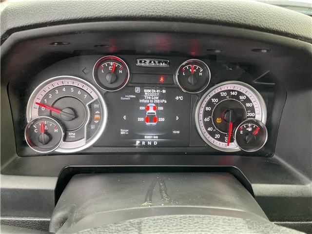 2022 RAM 1500 Classic Tradesman (Stk: 251614) in North Bay - Image 18 of 33