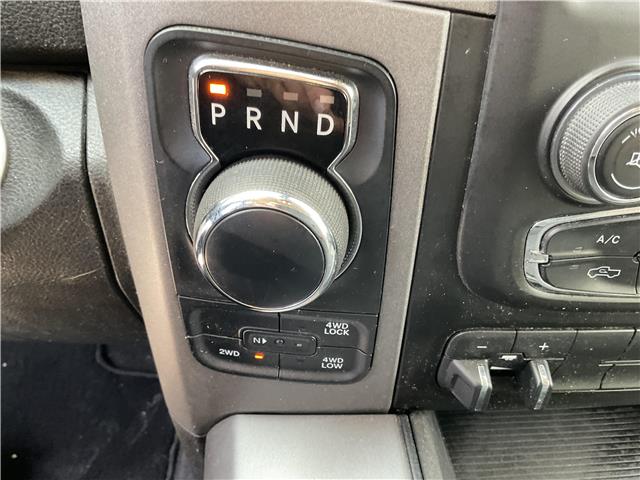 2022 RAM 1500 Classic Tradesman (Stk: 251614) in North Bay - Image 22 of 33