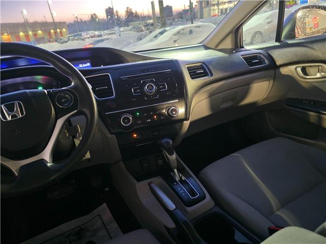 2013 Honda Civic LX (Stk: 2601006) in Waterloo - Image 15 of 18