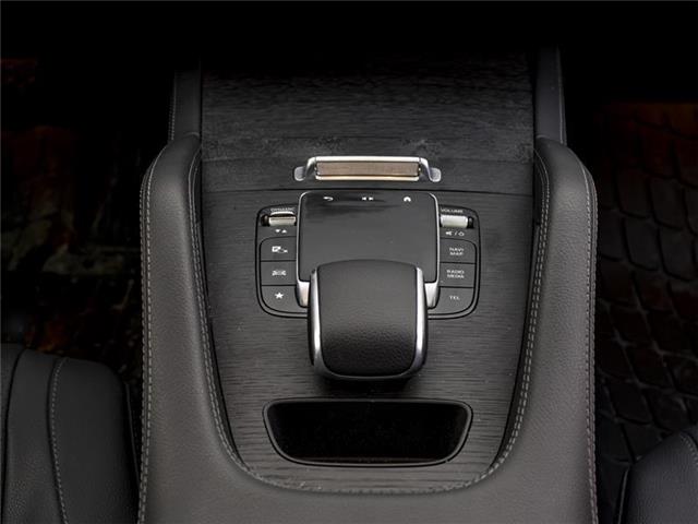 2024 Mercedes-Benz GLE 450 Base (Stk: PM9436) in Windsor - Image 17 of 21