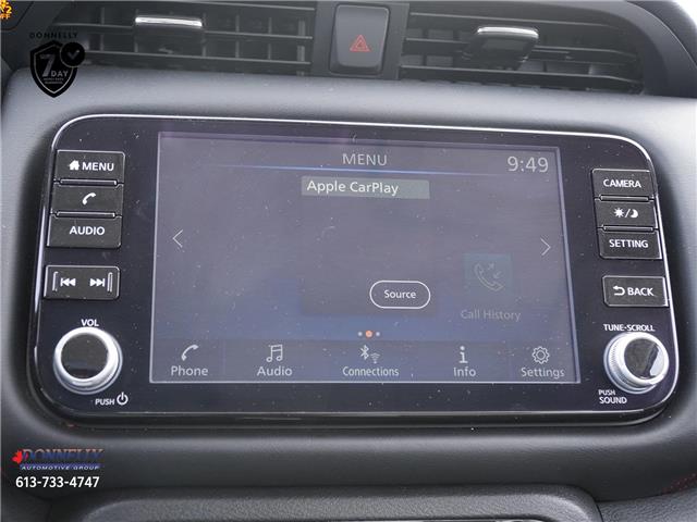 2024 Nissan Kicks SR (Stk: KUR3256) in Kanata - Image 16 of 22 2024 Nissan Kicks SR (Stk: KUR3256) in Kanata - Image 16 of 22