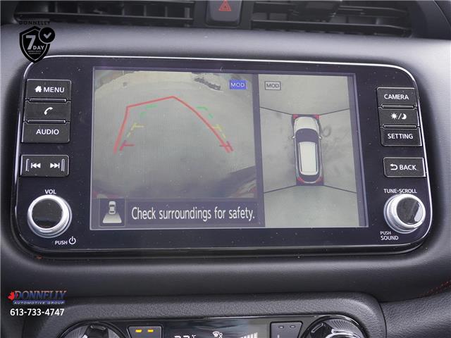 2024 Nissan Kicks SR (Stk: KUR3256) in Kanata - Image 17 of 22 2024 Nissan Kicks SR (Stk: KUR3256) in Kanata - Image 17 of 22