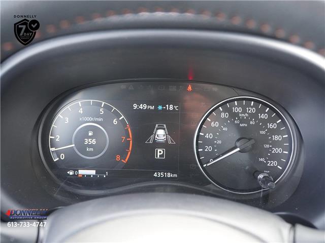 2024 Nissan Kicks SR (Stk: KUR3256) in Kanata - Image 18 of 22 2024 Nissan Kicks SR (Stk: KUR3256) in Kanata - Image 18 of 22