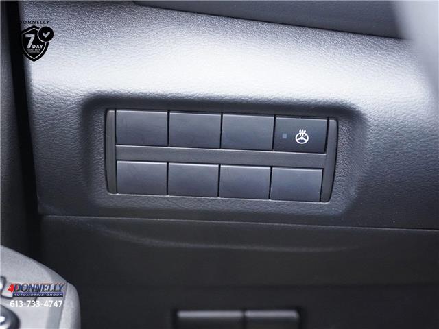 2024 Nissan Kicks SR (Stk: KUR3256) in Kanata - Image 19 of 22 2024 Nissan Kicks SR (Stk: KUR3256) in Kanata - Image 19 of 22
