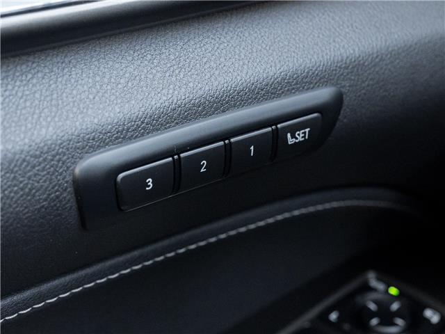 2025 Lexus NX 350 Base (Stk: 15105340A) in Richmond Hill - Image 16 of 29