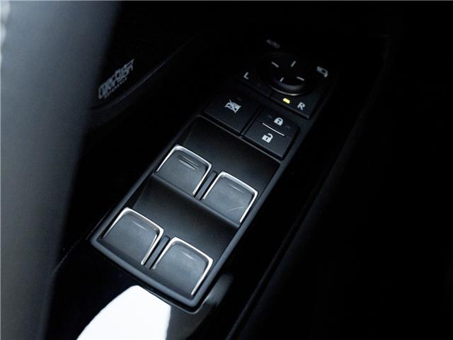 2024 Lexus LX 600  (Stk: 15U3488) in Richmond Hill - Image 19 of 38