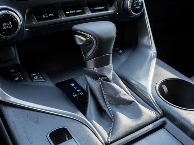 2024 Lexus LX 600  (Stk: 15U3488) in Richmond Hill - Image 22 of 38