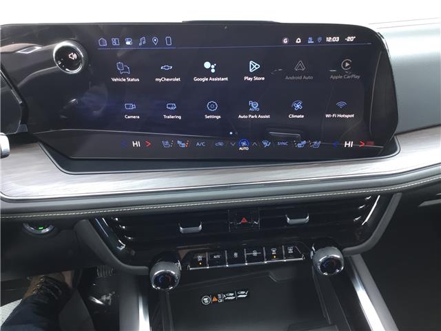 2026 Chevrolet Suburban Premier (Stk: 26261) in Cornwall - Image 4 of 15