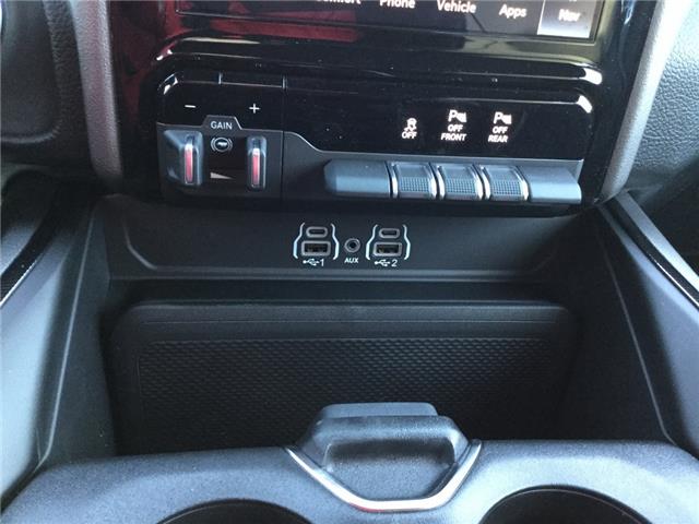 2026 RAM 1500 Sport (Stk: GG020) in Swan River - Image 17 of 22