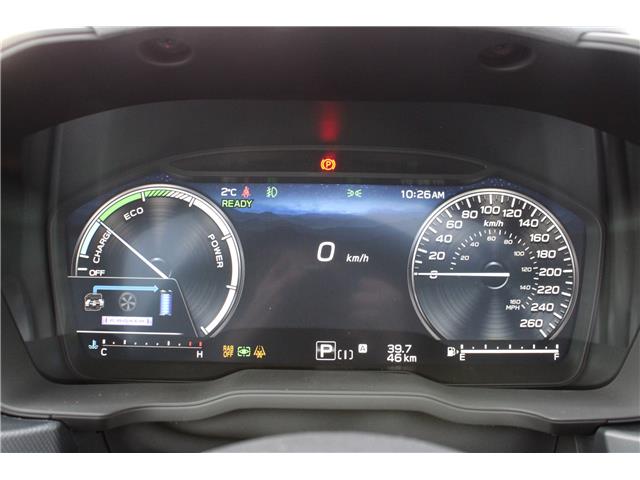 2026 Subaru Forester e-BOXER Premier (Stk: 458431) in Cranbrook - Image 16 of 30