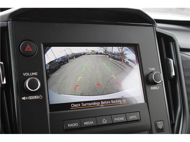 2026 Subaru Forester Convenience (Stk: 458418) in Cranbrook - Image 21 of 22