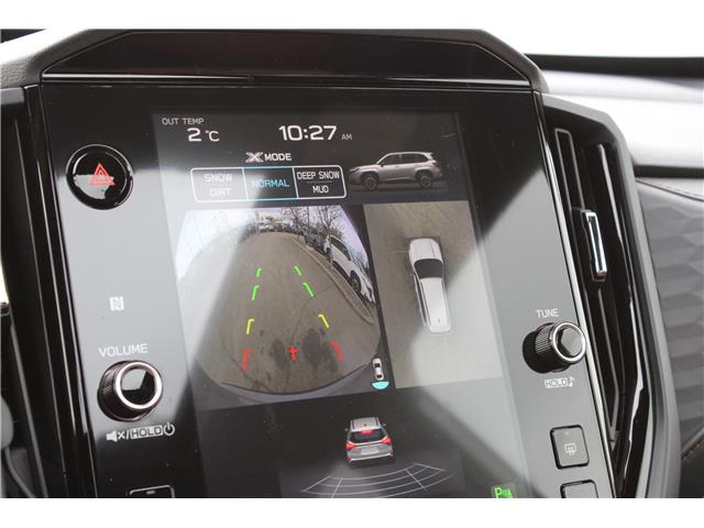 2026 Subaru Forester e-BOXER Premier (Stk: 458431) in Cranbrook - Image 22 of 30