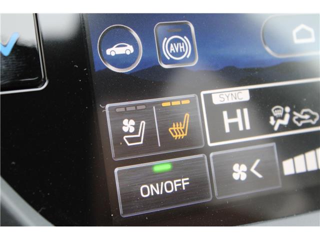 2026 Subaru Forester e-BOXER Premier (Stk: 458431) in Cranbrook - Image 23 of 30