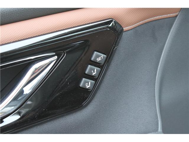 2026 Subaru Forester e-BOXER Premier (Stk: 458431) in Cranbrook - Image 27 of 30