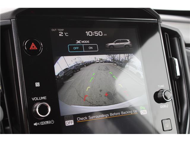 2026 Subaru Forester Touring (Stk: 446944) in Cranbrook - Image 21 of 25