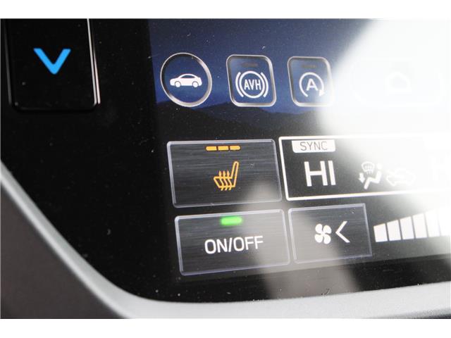 2026 Subaru Forester Touring (Stk: 446944) in Cranbrook - Image 22 of 25