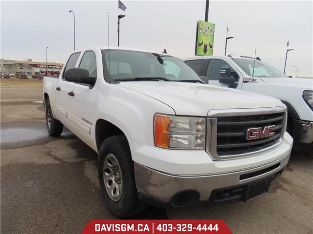 2009 GMC Sierra 1500  (Stk: 302817) in Lethbridge - Image 3 of 9