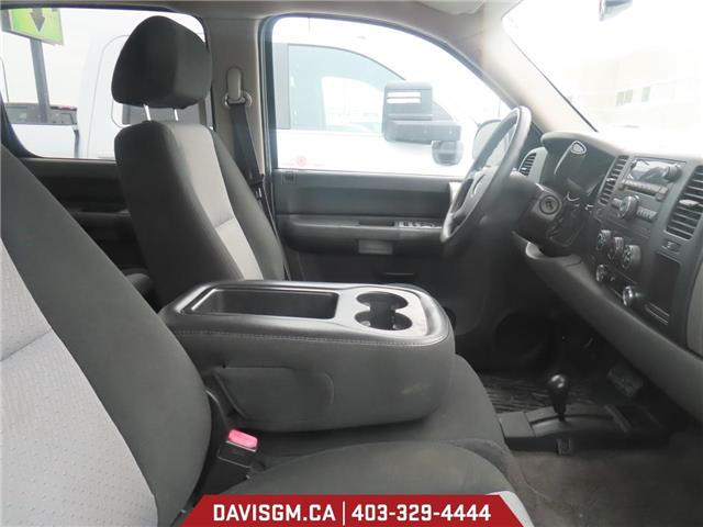 2009 GMC Sierra 1500  (Stk: 302817) in Lethbridge - Image 9 of 9