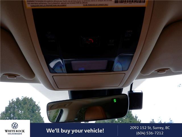 2021 Lexus RX 350 Base (Stk: VW2130) in Vancouver - Image 16 of 22