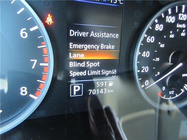 2020 Nissan Sentra S Plus (Stk: P6258) in Peterborough - Image 15 of 23