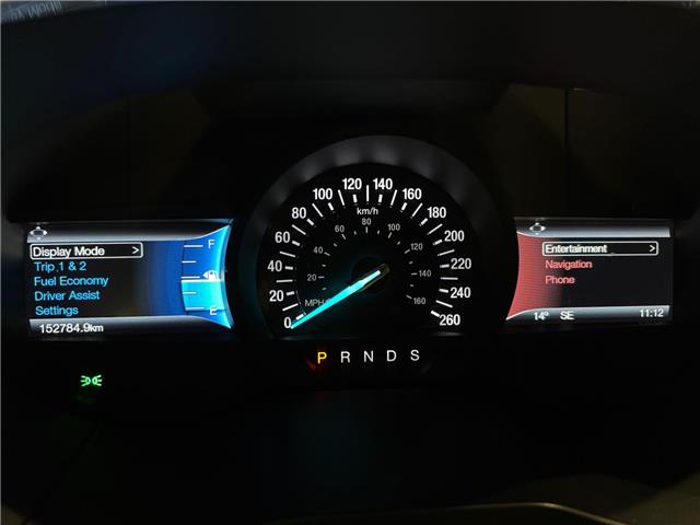 2017 Ford Edge Titanium (Stk: T9907A) in ROSETOWN - Image 15 of 17