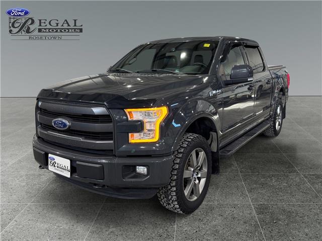 2016 Ford F-150 Lariat (Stk: S9581B) in ROSETOWN - Image 7 of 17