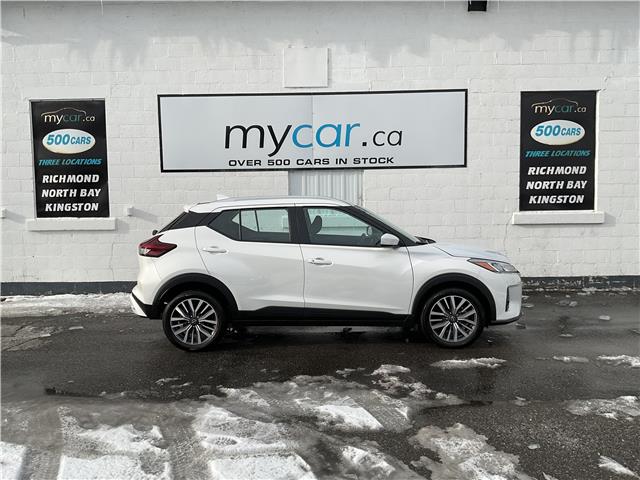 2024 Nissan Kicks SV (Stk: 260035) in Kingston - Image 2 of 16