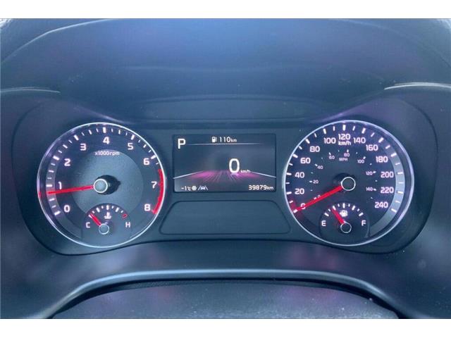 2023 Kia Forte5 GT (Stk: TSP60411) in Sherwood Park - Image 18 of 30