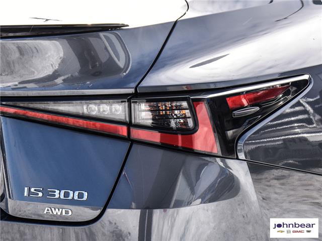 2021 Lexus IS 300 Base (Stk: U4354) in Hamilton - Image 9 of 27