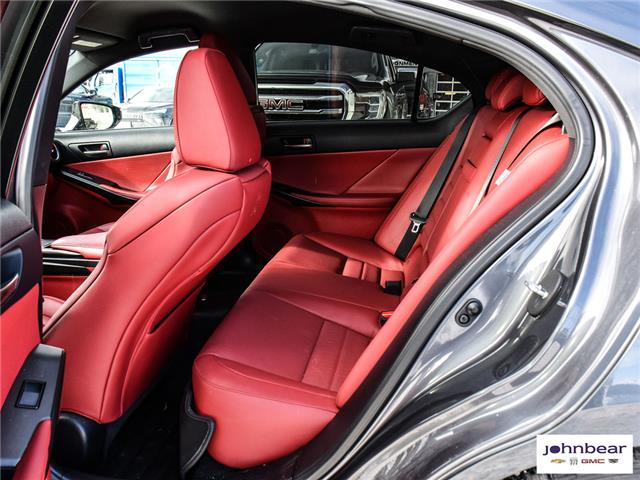 2021 Lexus IS 300 Base (Stk: U4354) in Hamilton - Image 14 of 27