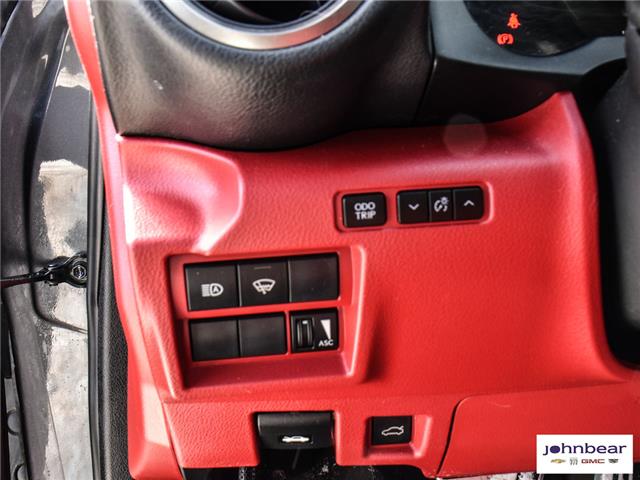 2021 Lexus IS 300 Base (Stk: U4354) in Hamilton - Image 17 of 27