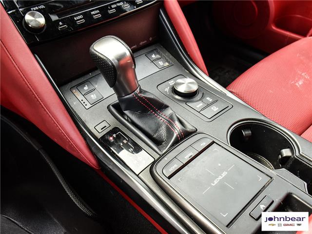 2021 Lexus IS 300 Base (Stk: U4354) in Hamilton - Image 20 of 27