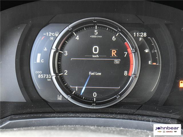 2021 Lexus IS 300 Base (Stk: U4354) in Hamilton - Image 24 of 27