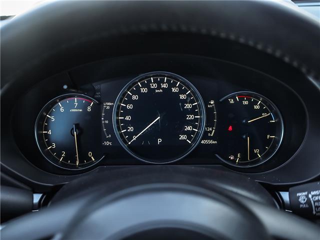 2025 Mazda CX-5 GT (Stk: 6495) in Welland - Image 18 of 27