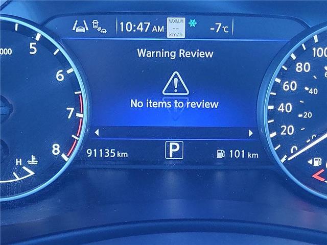 2023 Nissan Murano SV (Stk: 250155B) in Windsor - Image 12 of 21