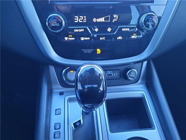 2023 Nissan Murano SV (Stk: 250155B) in Windsor - Image 17 of 21