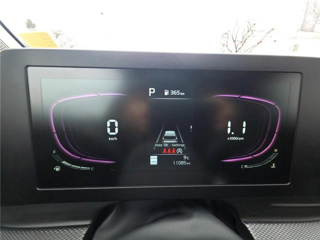 2025 Kia Sportage X-Line (Stk: 5T0167) in Kamloops - Image 12 of 22