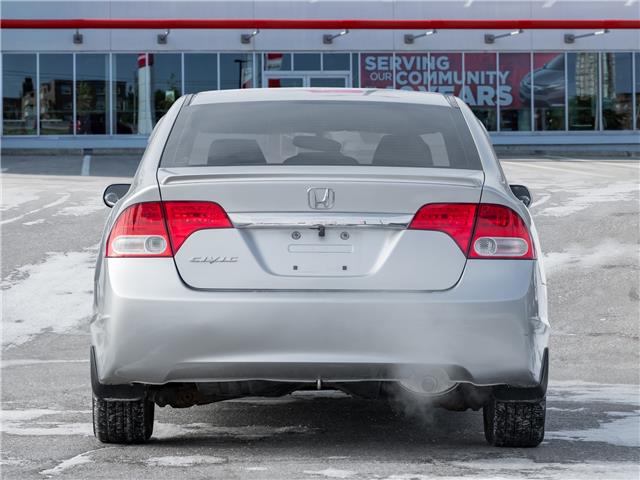 2010 Honda Civic Sport (Stk: 2314066AA) in North York - Image 7 of 24