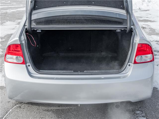 2010 Honda Civic Sport (Stk: 2314066AA) in North York - Image 10 of 24