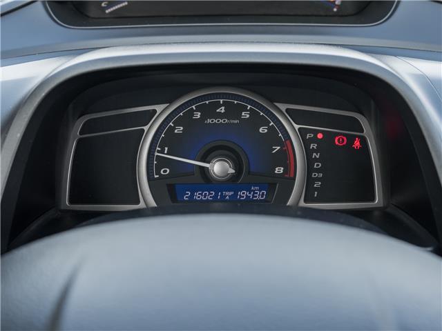 2010 Honda Civic Sport (Stk: 2314066AA) in North York - Image 12 of 24