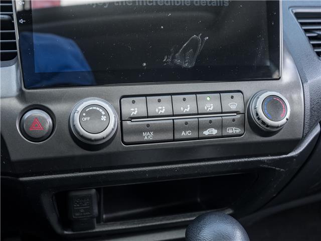 2010 Honda Civic Sport (Stk: 2314066AA) in North York - Image 17 of 24