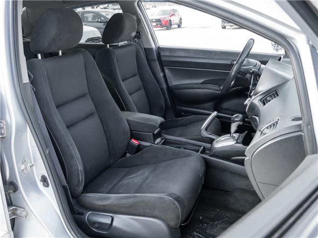 2010 Honda Civic Sport (Stk: 2314066AA) in North York - Image 21 of 24